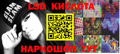 мефедрон мука Тверь