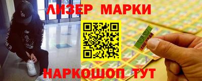 кокс Тара