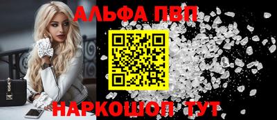 кокс Тара
