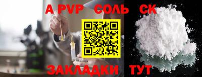 мефедрон мука Тверь