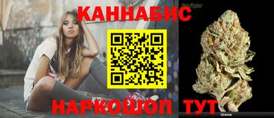 мефедрон мука Тверь