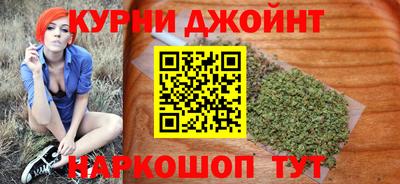 мефедрон мука Тверь