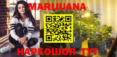 мефедрон мука Тверь