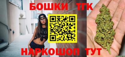 кокаин премиум Татарск