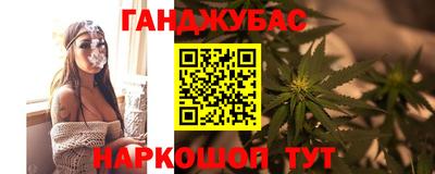 кокс Тара