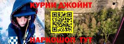 кокс Тара