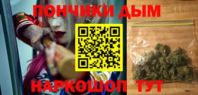 мефедрон мука Тверь
