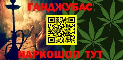 кокс Тара