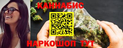 кокаин премиум Татарск