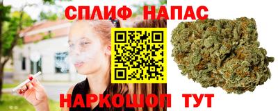 мефедрон мука Тверь