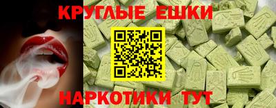 кокс Тара