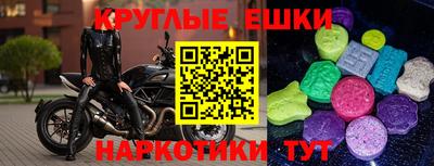 кокаин премиум Татарск