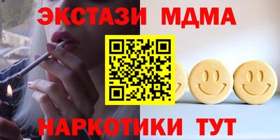 кокс Тара