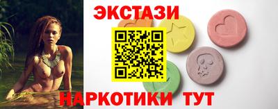 мефедрон мука Тверь