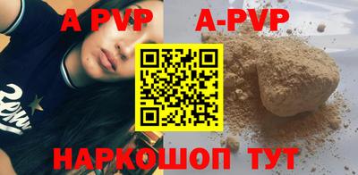 кокс Тара