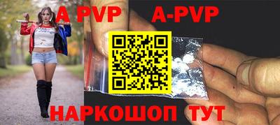 мефедрон мука Тверь