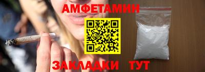 мефедрон мука Тверь
