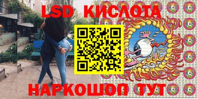 кокс Тара