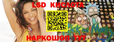 кокс Тара