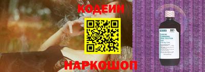 кокс Тара