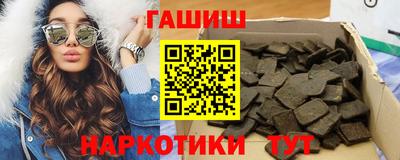 мефедрон мука Тверь