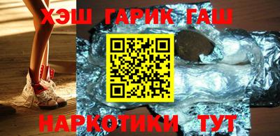 мефедрон мука Тверь