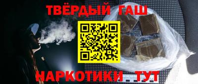 мефедрон мука Тверь