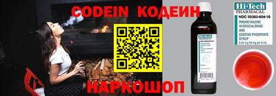 кокс Тара