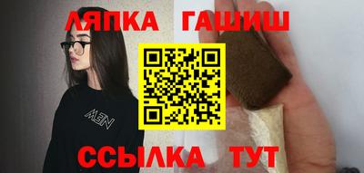 мефедрон мука Тверь