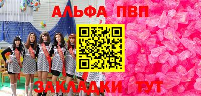 кокс Тара