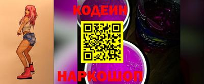 мефедрон мука Тверь