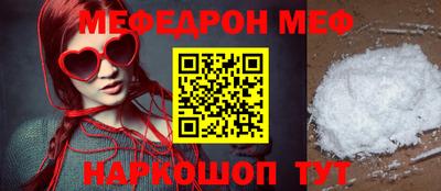 кокс Тара