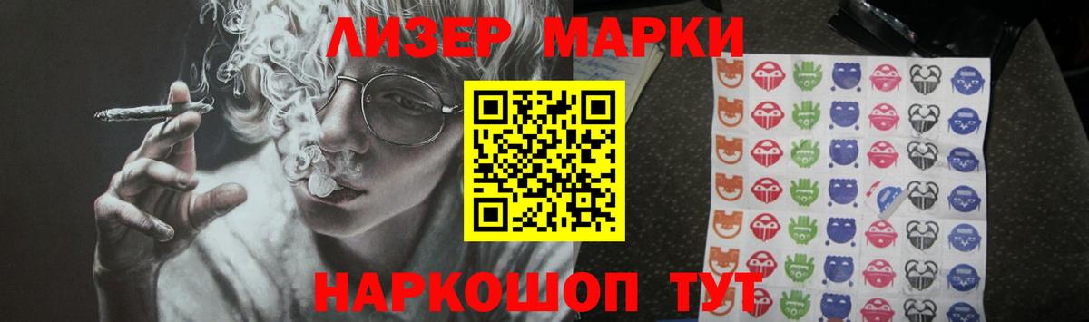 Михайловка  Лсд 25 экстази ecstasy  ЛСД экстази кислота  Вход с VPN 